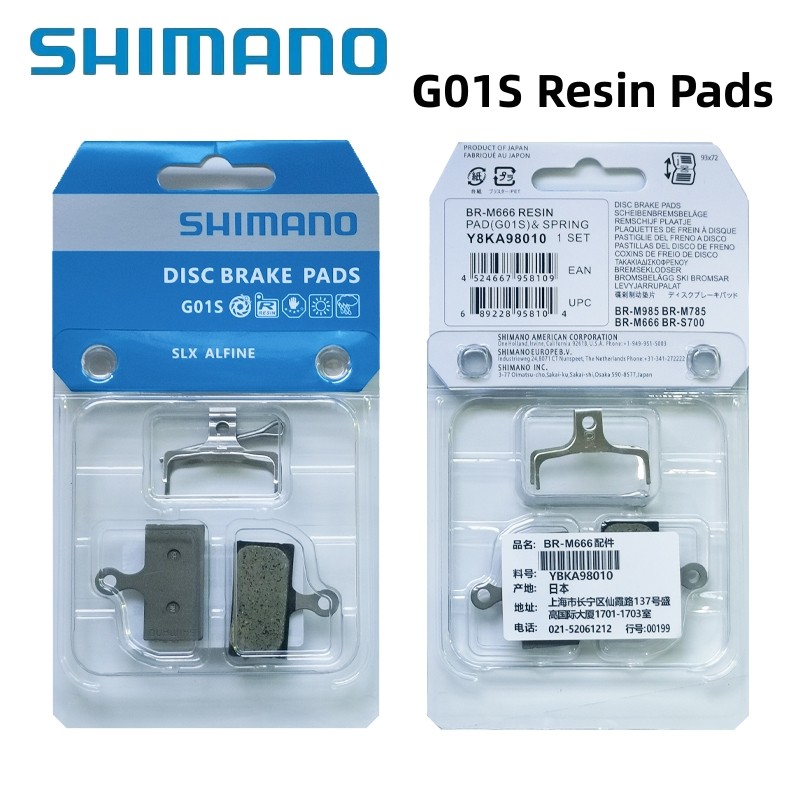 1/2/4 Pairs Shimano G01S Resin Pad MTB Bicycle sc Brake Pads for Deore M6000 SLX M7000 XT M8000 M615
