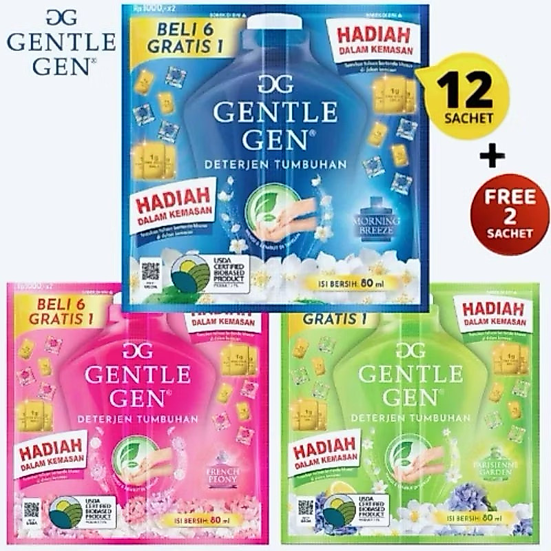 •JEJU• DETERJEN GENTLE GEN SACHET ALL VARIAN | DETERJEN CAIR RENCENG SACHET