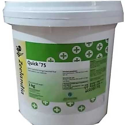 quick 75 cake emulsifier repack 250gr