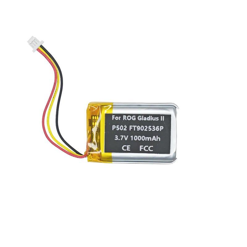 800-1000mAh FT902536P Battery For ASUS ROG Gladius Pugio II 2 P502 Gaming Mouse
