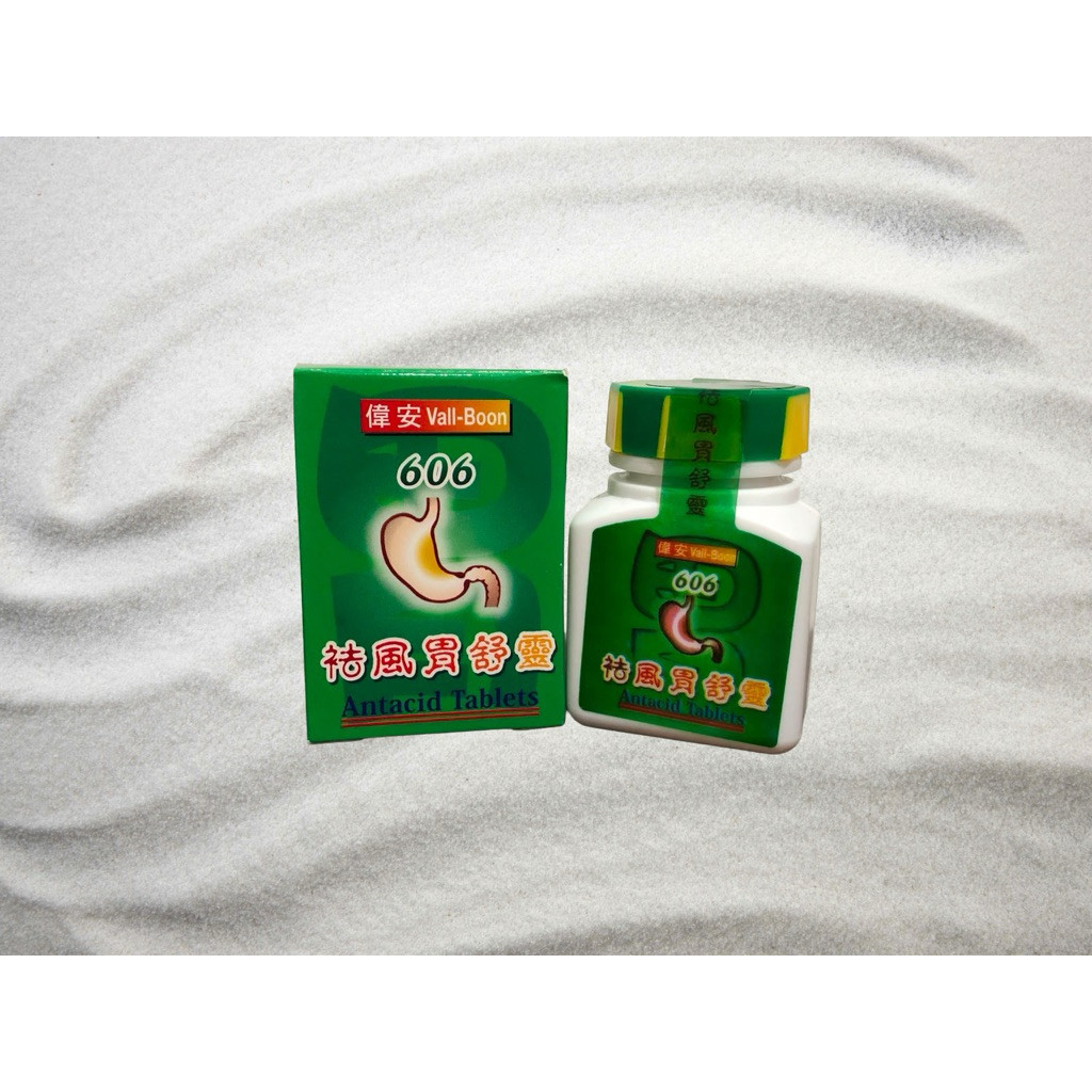 [PSI] Herbal Lambung Gerd - 606 Antacid Tablets