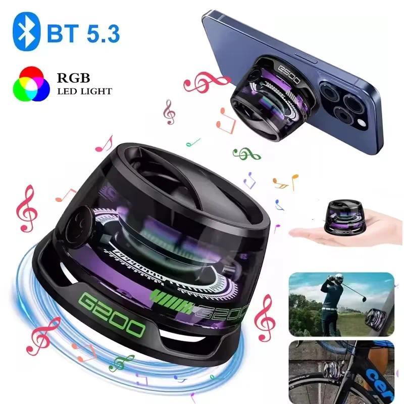 Bluetooth 53 Speaker Mini Speaker Portable Magnetic Speaker Multifunctional RGB Speaker for PC Macbo