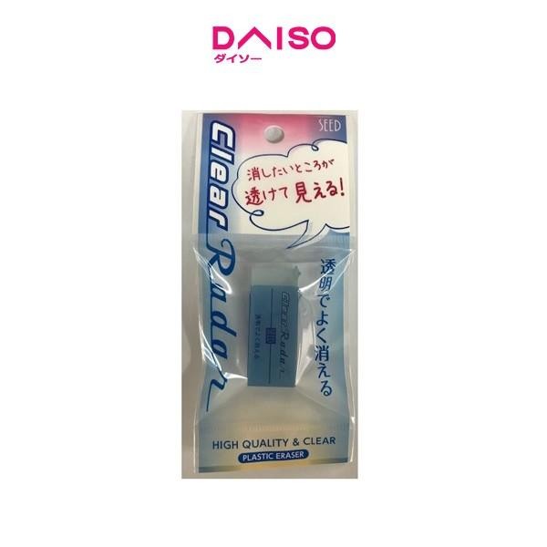 

Daiso pack Clear Radar eraser
