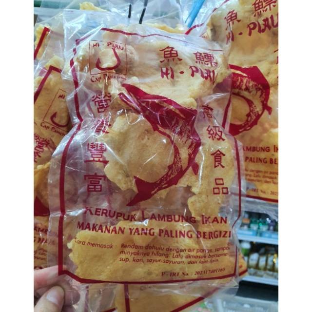 

Perut ikan cap PANCING hi piau