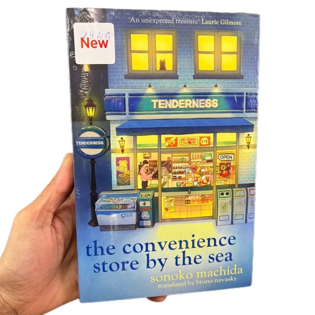 The Convenience Store by the Sea (PB) by Sonoko Machida