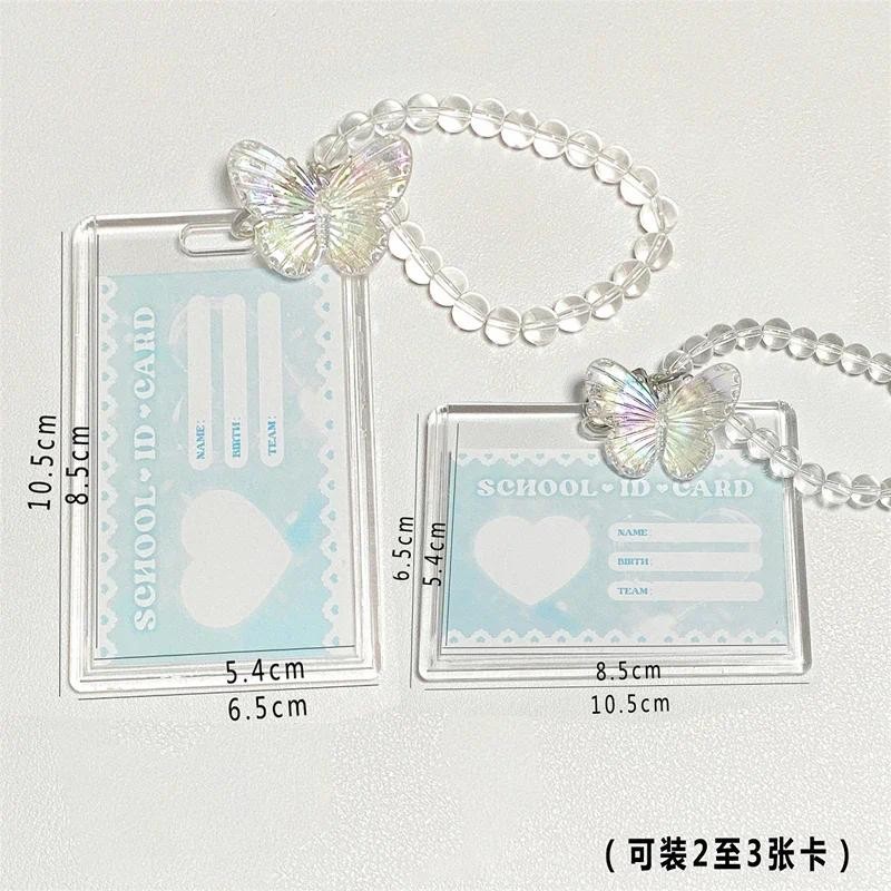 

Crystal Butterfly 3 In- Acrylic Card Holder Photocards Display Credit ID Bank Card Protective Case Key-ain Pendant Fashion