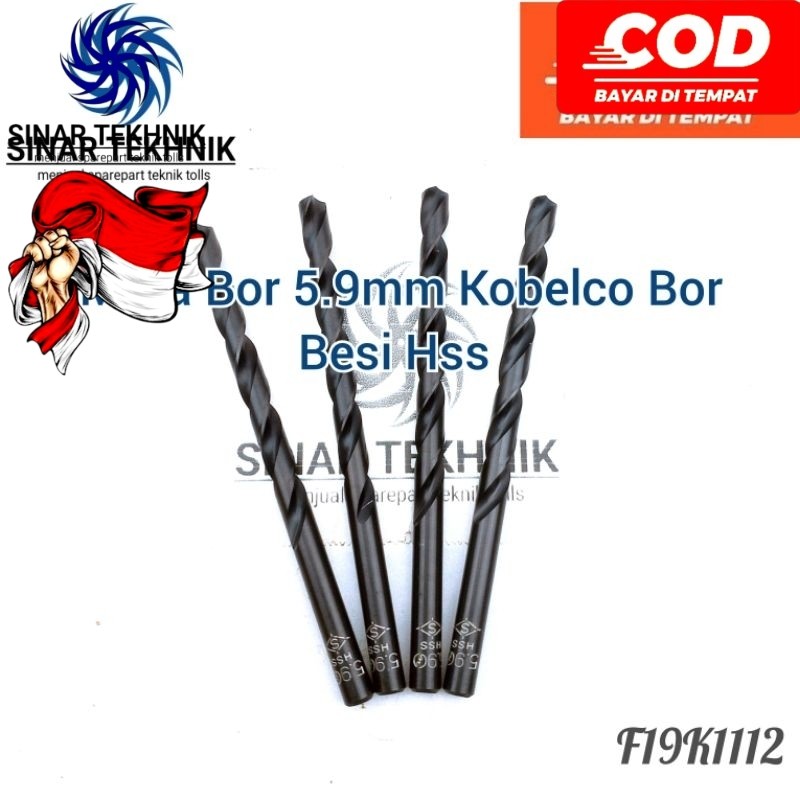Mata Bor 5.9mm Kobelco Bor Besi Hss Bukan Bor Carbide Nachi