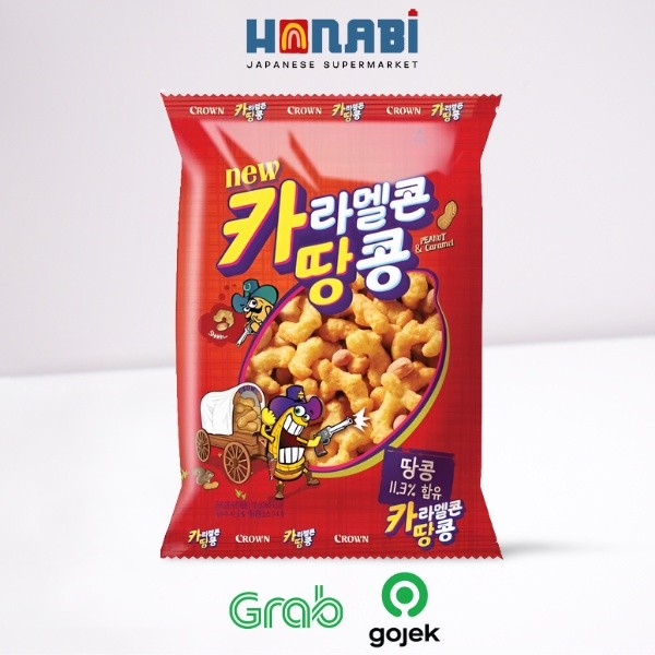 

Crown Caramel Corn & Peanut 72g - Snack Jagung Caramel Made In Korea