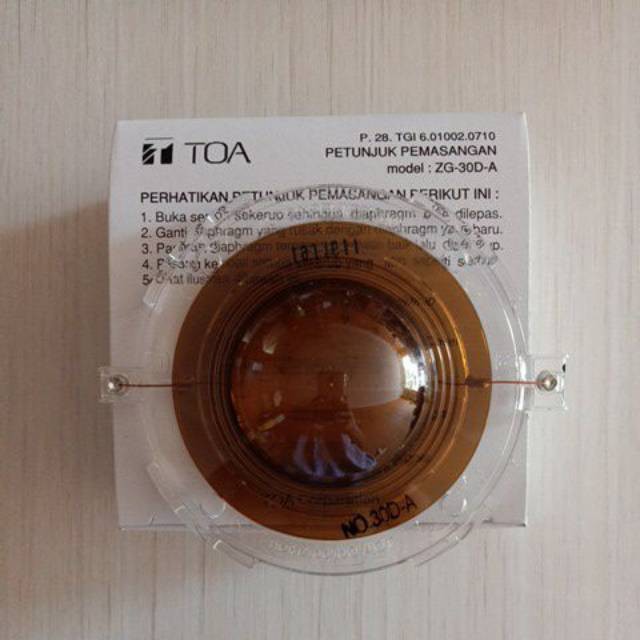 Spool Spul TOA 25 Watt