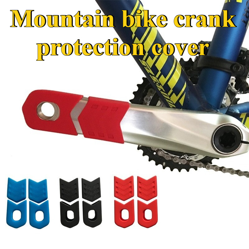 Mountain Bicycle Crank Protective Cover Protective Crank Arm Cover MTB Highway Bike Crank Set  Unive