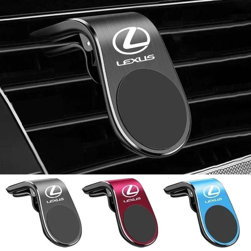 Magnetic Car Phone Holder Metal Stand Interior Accessories For Lexus F SPORT ES RX NX LS UX LM LX GX