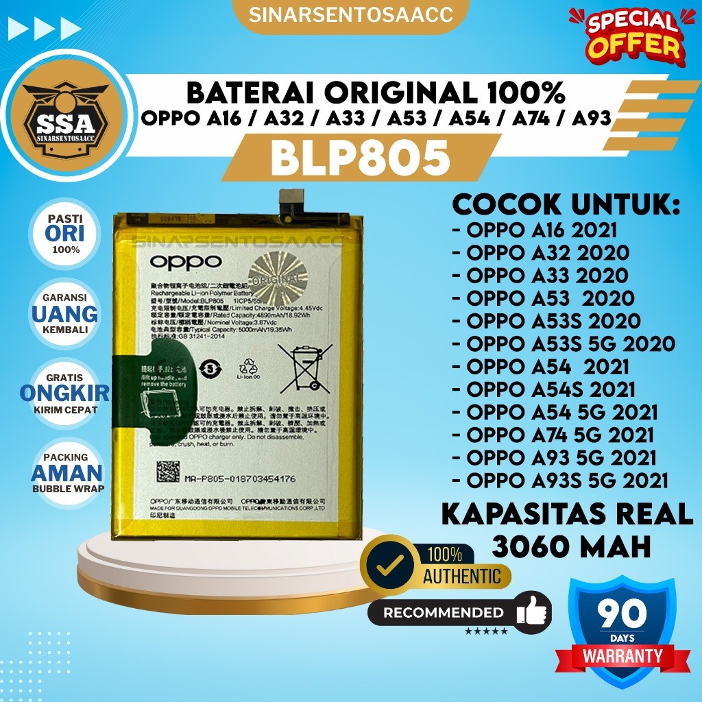 PowerLink Store Baterai Original 100% Oppo A16 A32 A33 A53 A53S A53S 5G A54 A54S A54 5G A74 5G A93 5