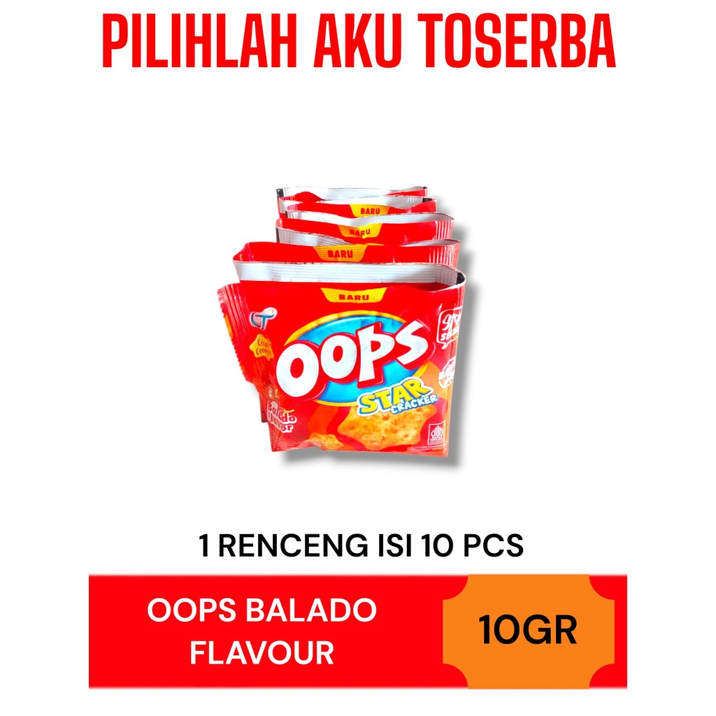 Oops Renceng 10 gr Rasa Balado  flavour - ( HARGA 1 RENCENG )