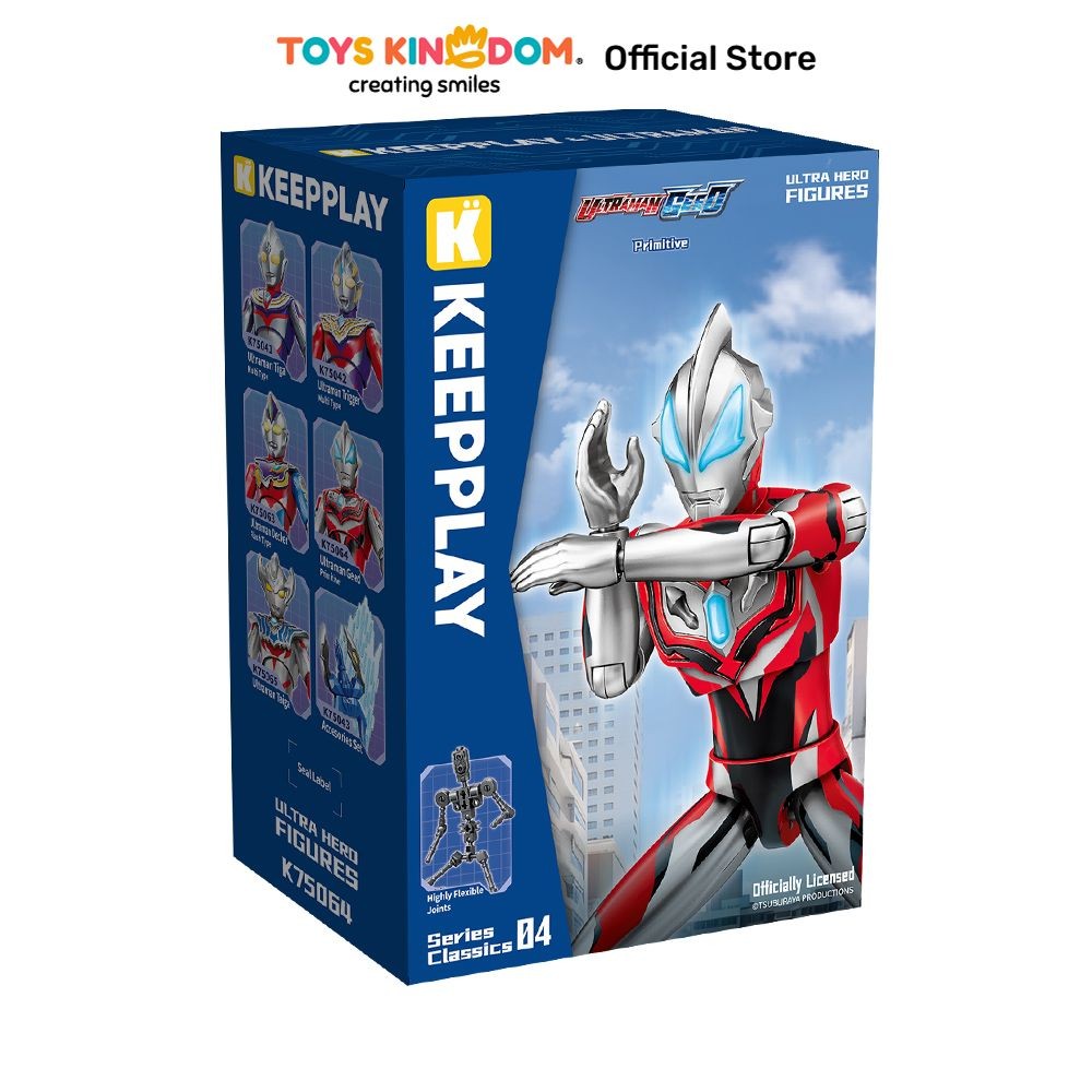 Toys Kingdom Keepplay Series Classic 04 Action Figure Ultraman Geed Primitive W1 - Merah Toys Kids T