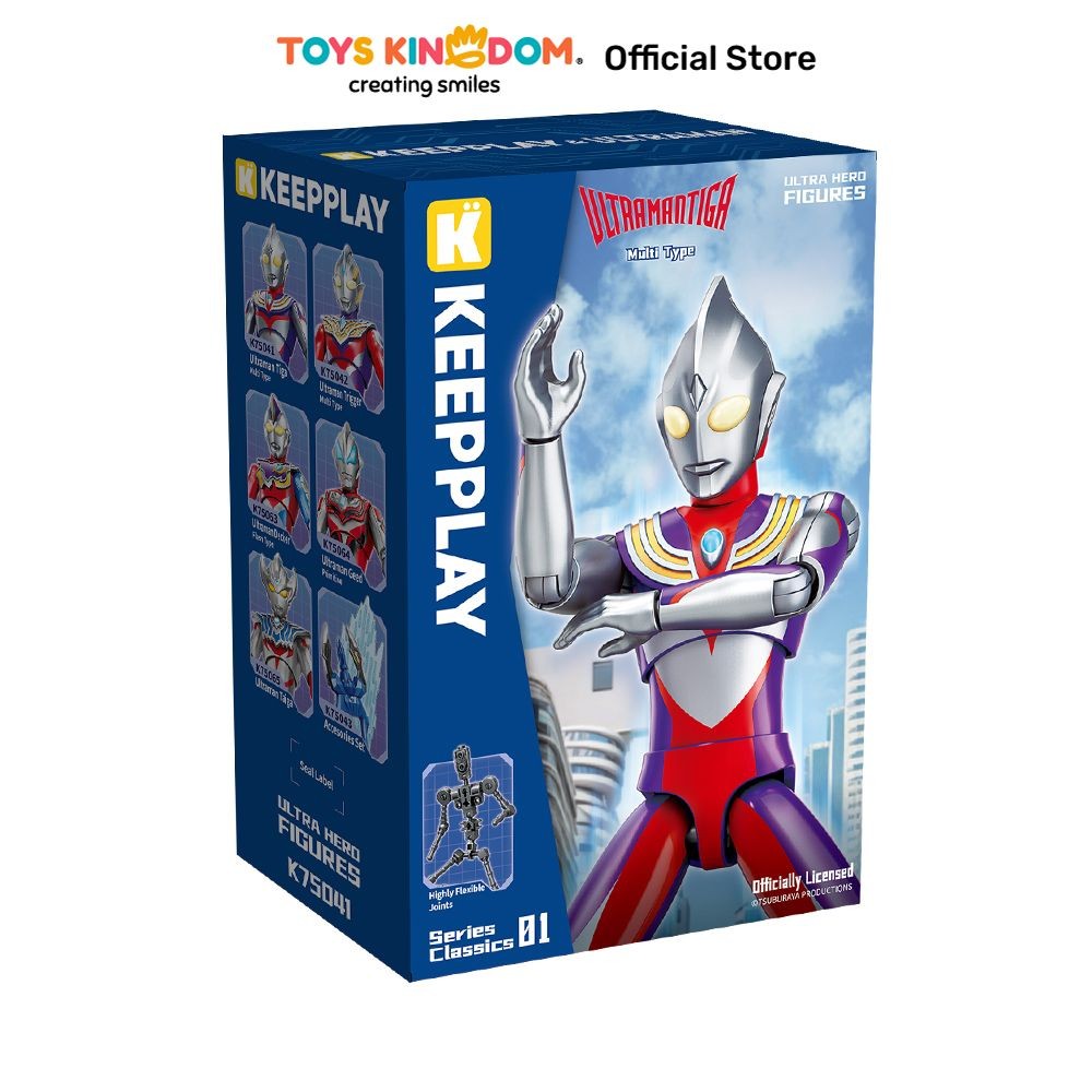 Toys Kingdom Keepplay Series Classic 01 Action Figure Ultraman Tiga W1 K7504 - Merah Toys Kids Toy A