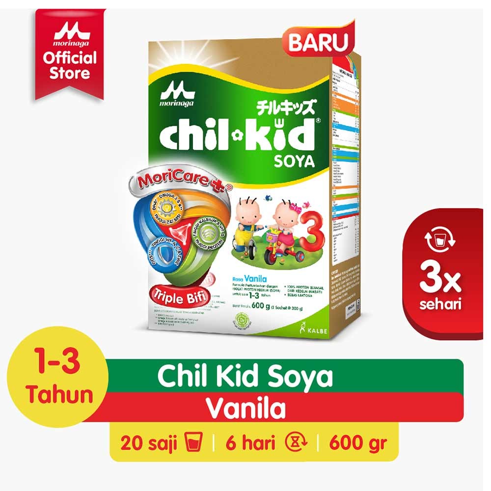 MORINAGACHILKID SOYA SUSU PERTUMBUHAN 3 VANILA 600g