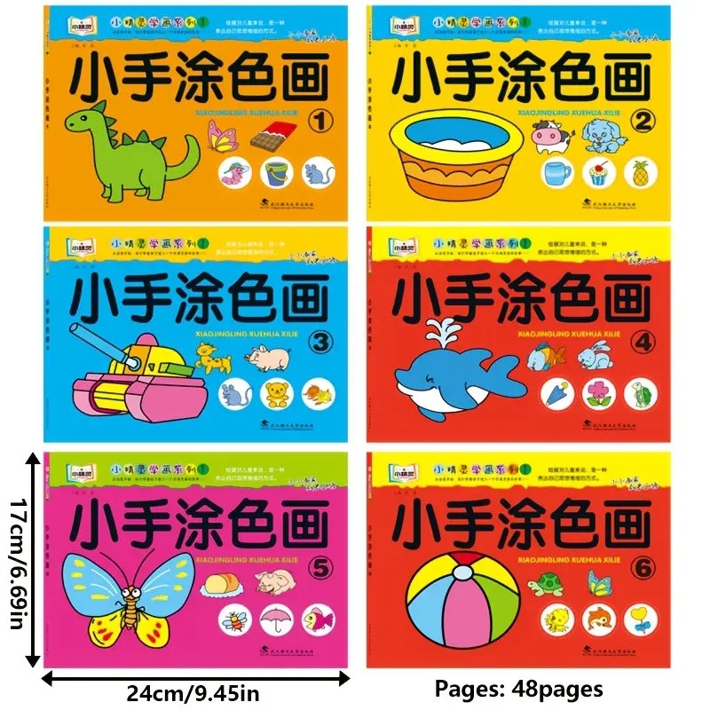 Step-by Step Painting Coloring Book Progressive Easy to Hard Levels Creative Art Learning Activity Q