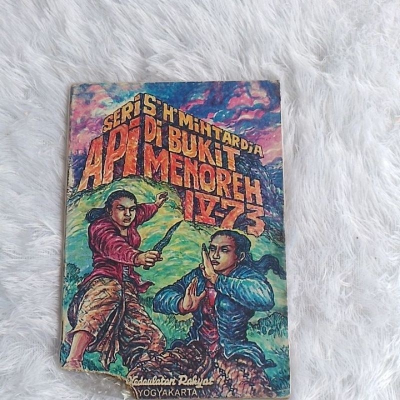 SERIS H MINTARDJA API DI BUKIT MENOREH IV-73 | ORIGINAL PRELOVED