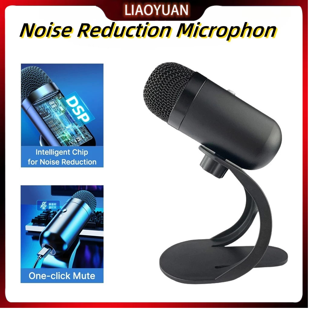 Noise Reduction Microphone Game/Conference/Recording Mikrofon Kabel Mic PC Gaming