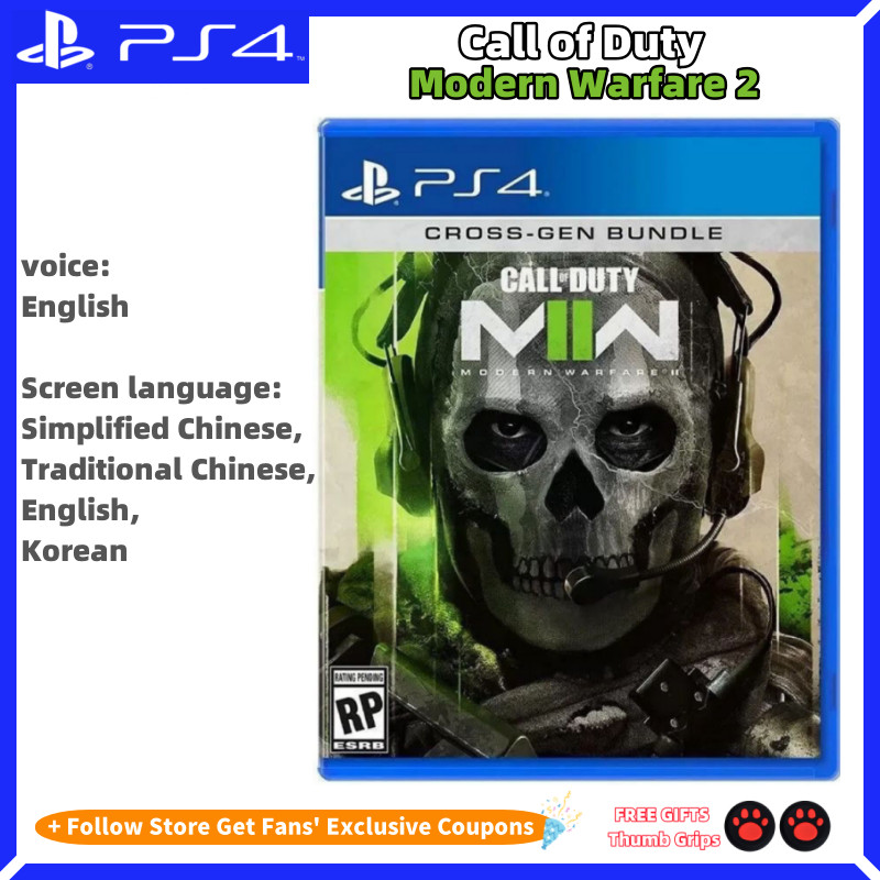 Sony Playstatio4 PS4 Genuine New Game CD Call of Duty: Modern Warfare 2 Playstation 4 Game Card SONY