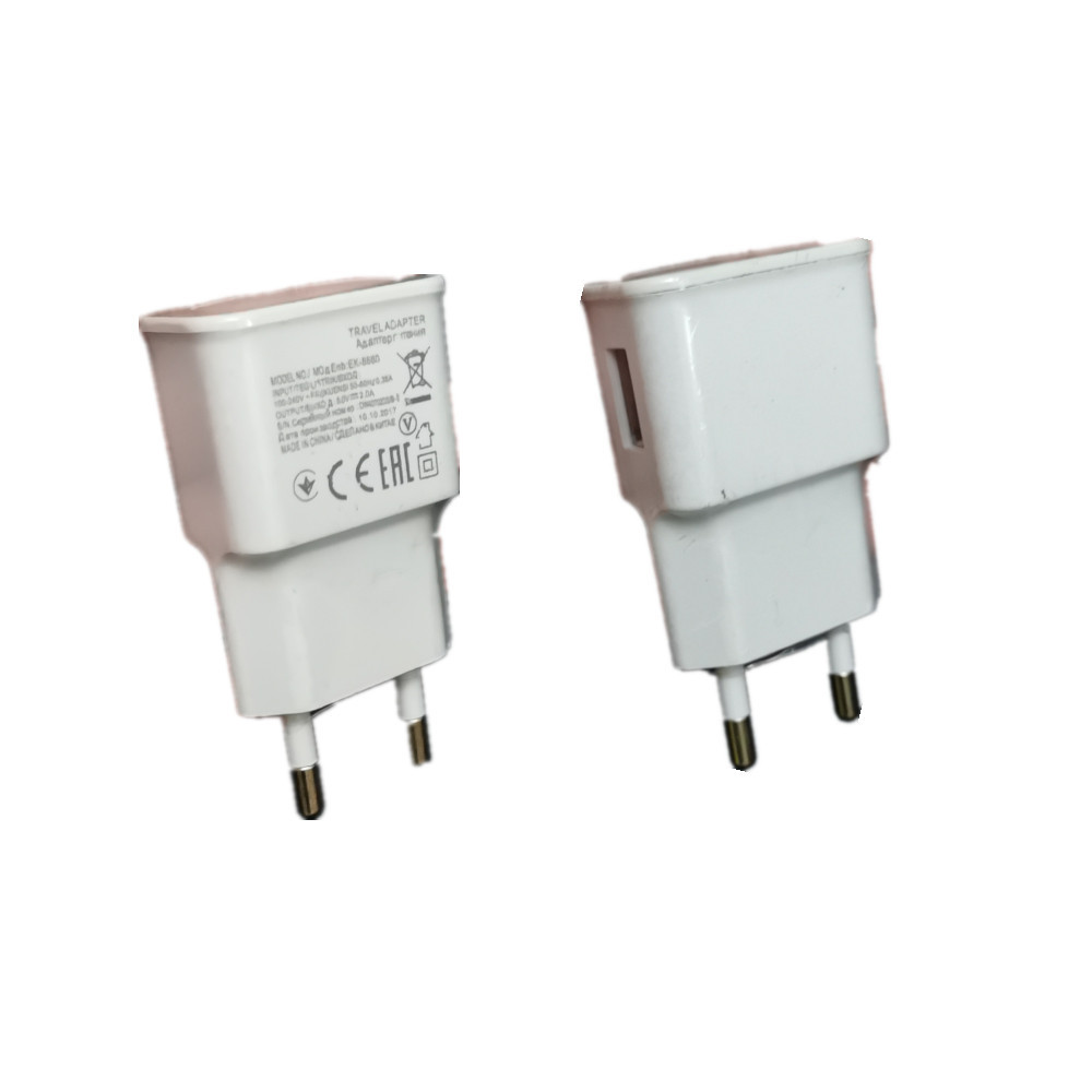 Portable EU USB Plug USB Port Quick Charger Socket 5V Europe Wall Charger Adapter For Iphone 7/ 6s/ 