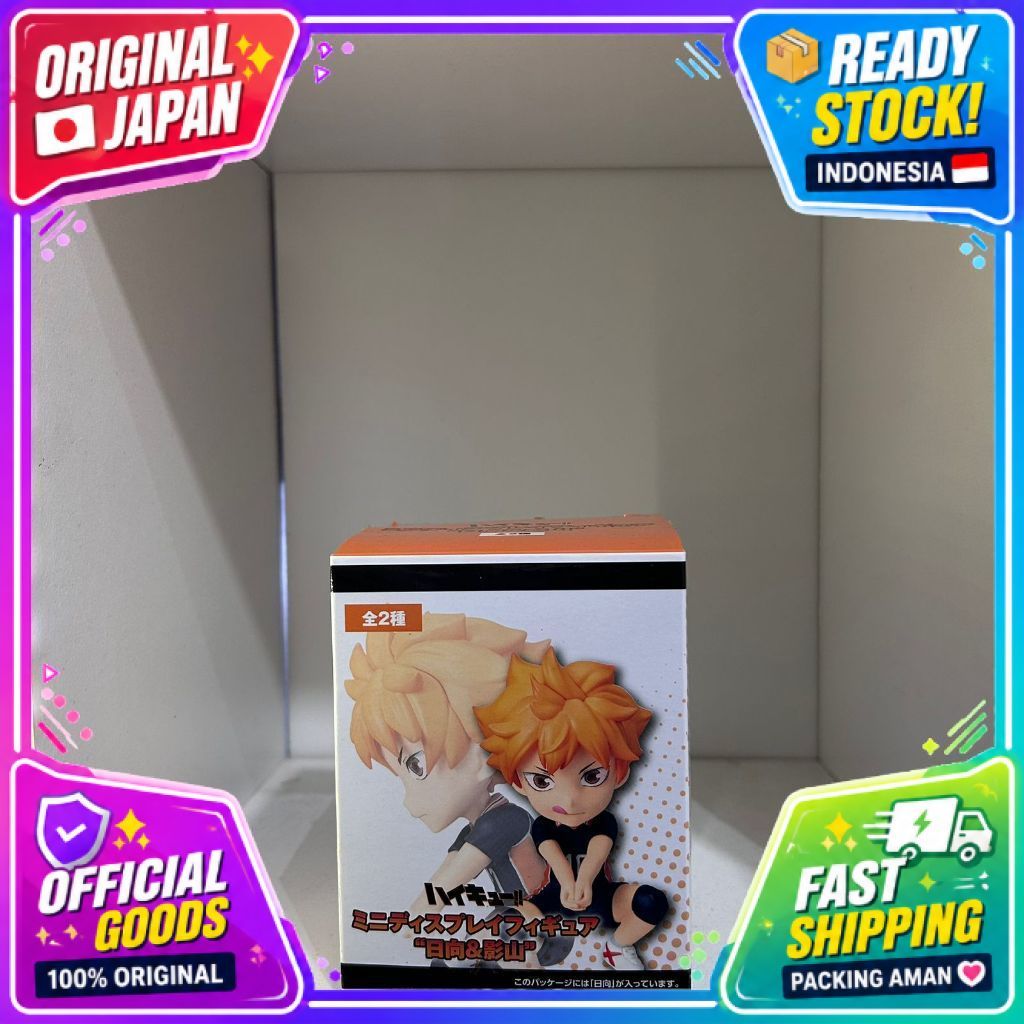[BIB] Hinata Shoyo Figure Haikyuu Sega Trading Figure