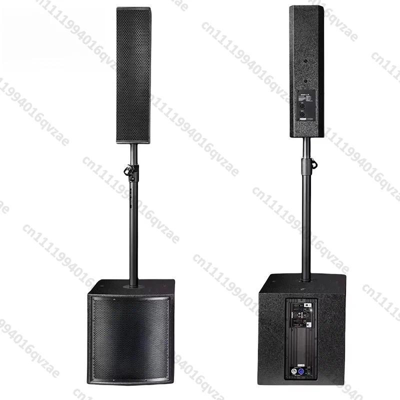 Audio Portable 12-inch Subwoofer with Power Amplifier Active Speaker 4*4 Inch Cylindrical Array Spea
