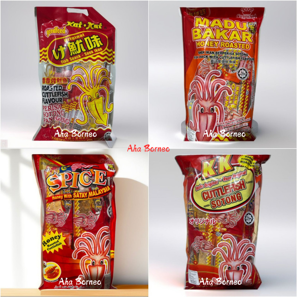 SNACK SOTONG PANGGANG ANEKA RASA - SNEK IKAN RASA SOTONG CUTTLEFISH
