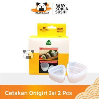 CETAKAN ONIGIRI MAKER Besar & Kecil Isi 2 Set | Onigiri - Cetakan