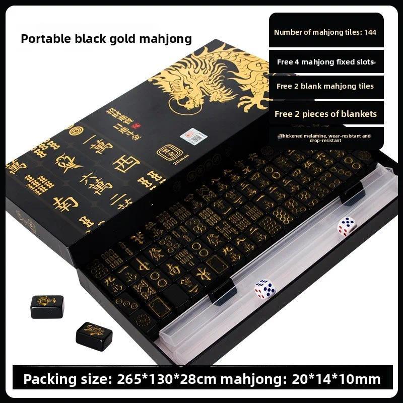 144 Pieces Black Gold Mahjong Tiles Set Household Mini Size Portable Outdoor Level Family Party Game