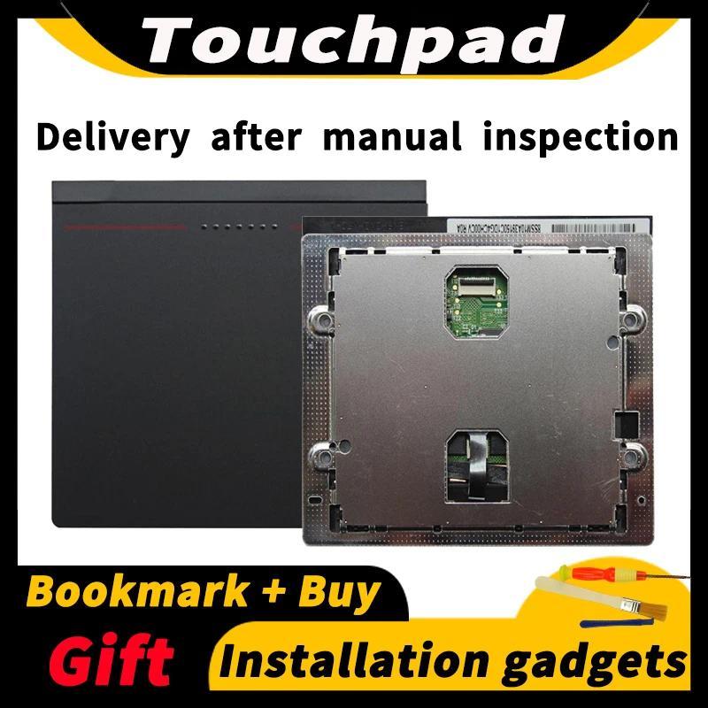 Adhesive model for Lenovo Thinkpad S1 Yoga12 X230S X240 S X250 X260 X270 Touchpad Touchpad