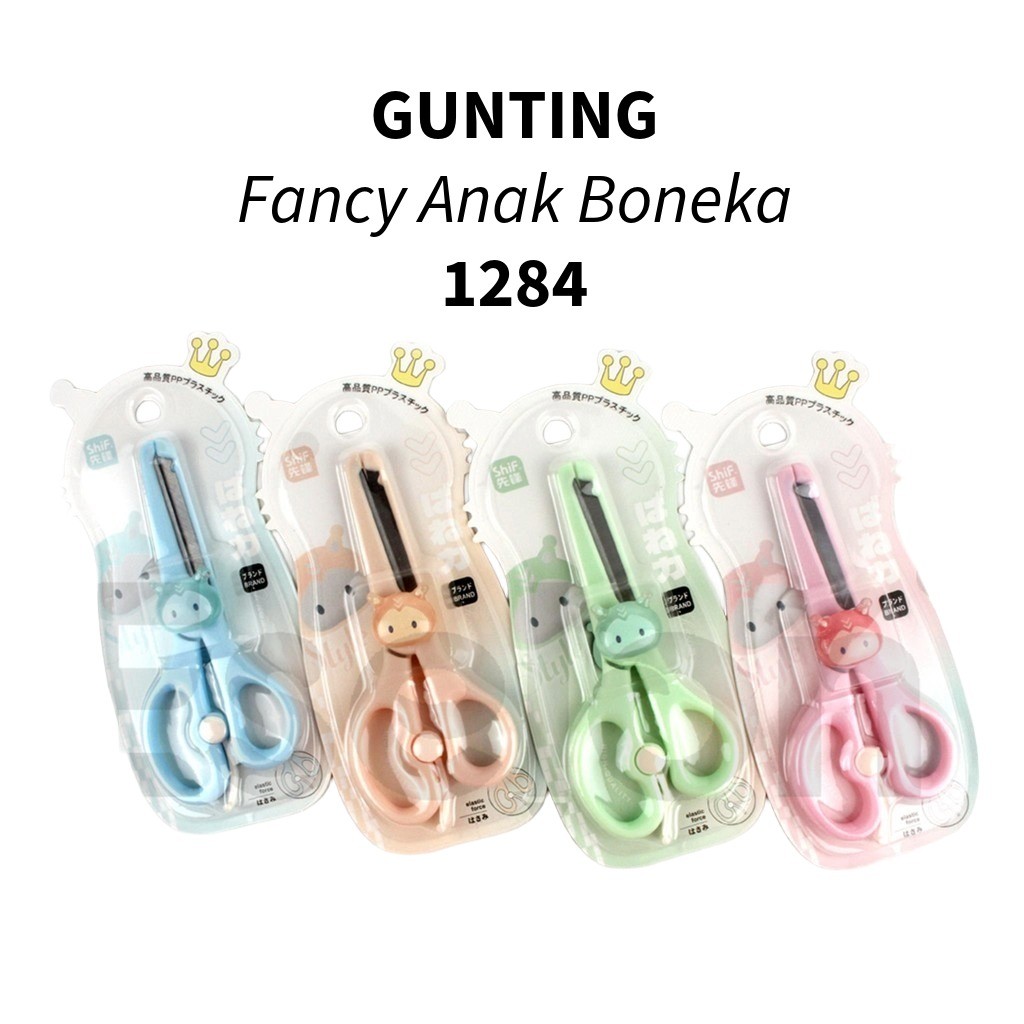 

❤️️1buah Gunting Kertas Anak 1284 / Gunting Anak Fancy Boneka❤️️