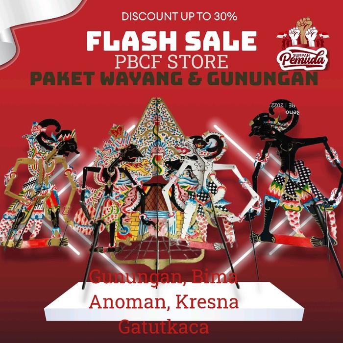 PAKET WAYANG KOMPLIT GUNUNGAN 5 Wayang Kertas Tebal Game
