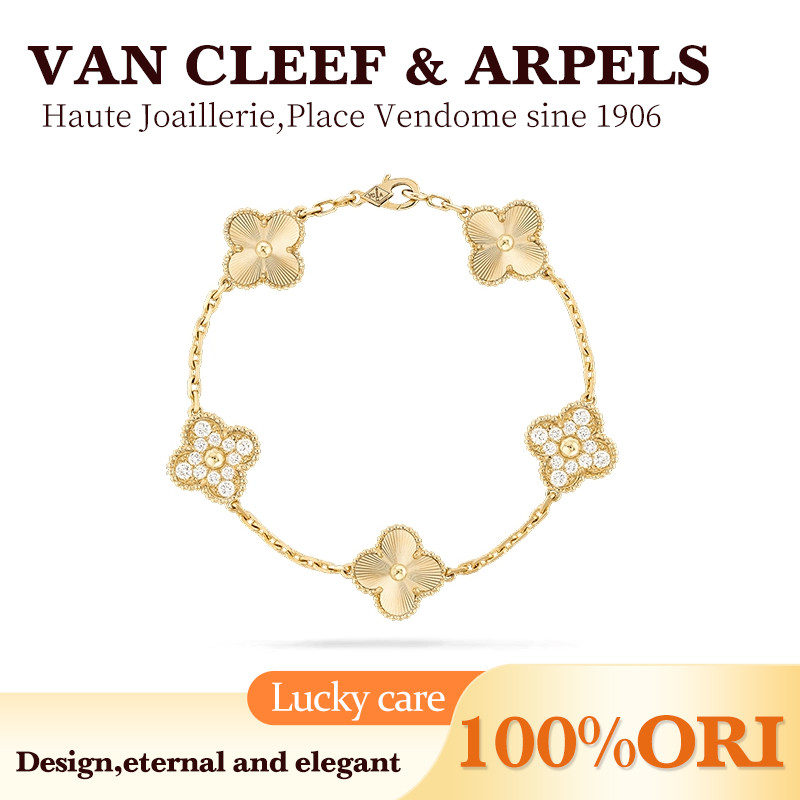 【18K emas asli/100%ORI】Van Cleef & Arpels Batu akik ukiran laser emas yellow gold 18K Gelang /Carnel
