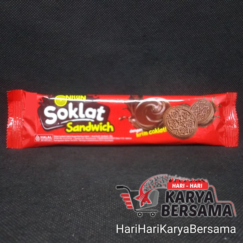 

MAKANAN RINGAN BISKUIT NISSIN SOKLAT SANDWICH KRIM COKELAT COKLAT 36GR
