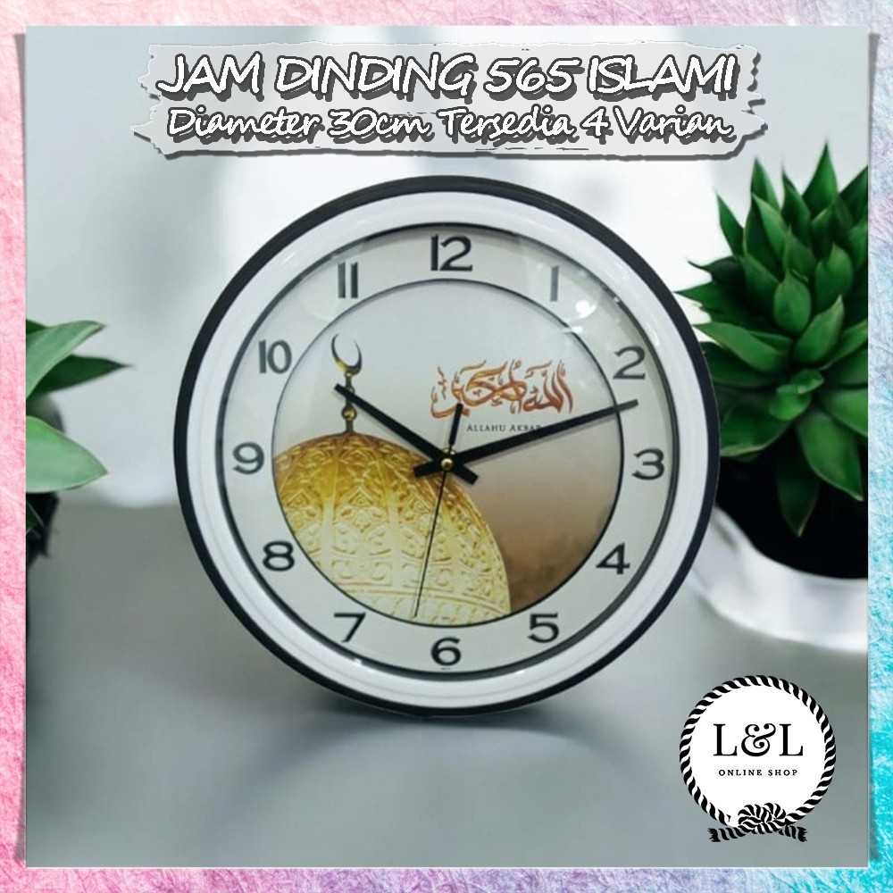 Jam Dinding Kaligrafi Besar Jam Dinding Islam Aesthetic Desain Elegan Dekorasi Rumah Jam Dinding Uni