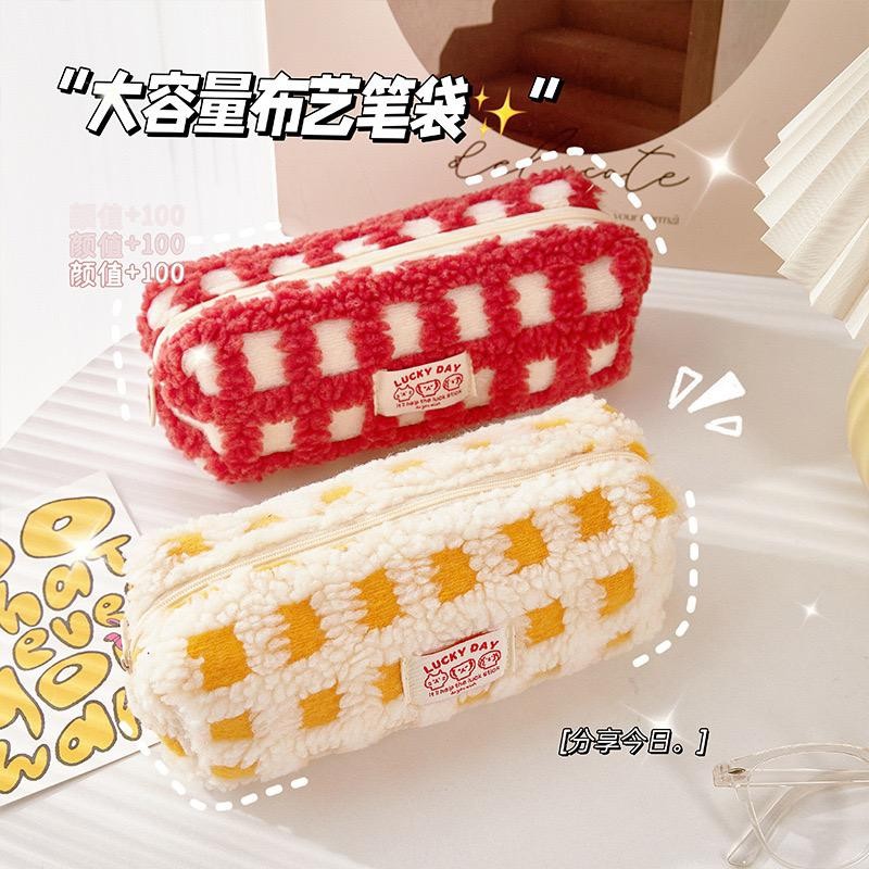 

Tempat Pensil Boneka Bulu Kotak Pensil KOREAN PENCIL CASE Edition Cute Pencil Case Stationery Bag Kawaii Craftycharm