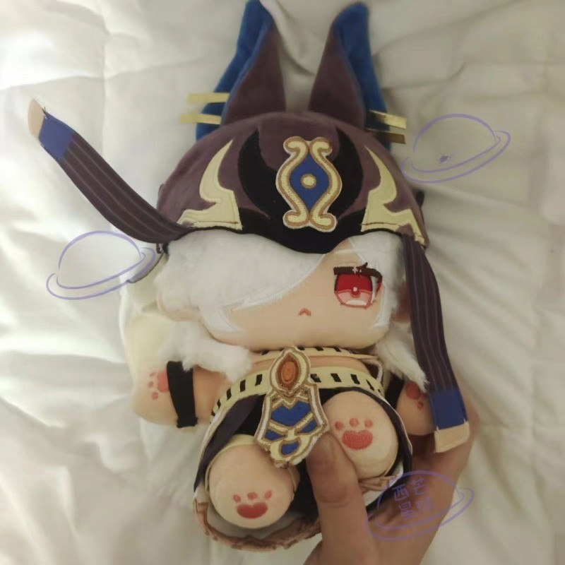 Genshin Impact Cyno 20CM Anime Cute Cotton Doll Girl Stuffed Toys Student Plush Doll Adorable Delica