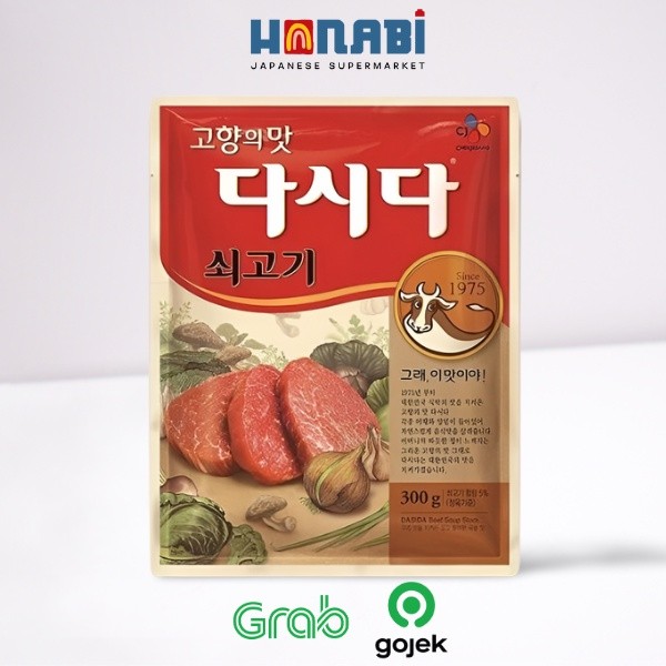 

CJ Sogogi Dasida Beef Soup Stock 300g - Bumbu Kaldu Sapi Made In Korea
