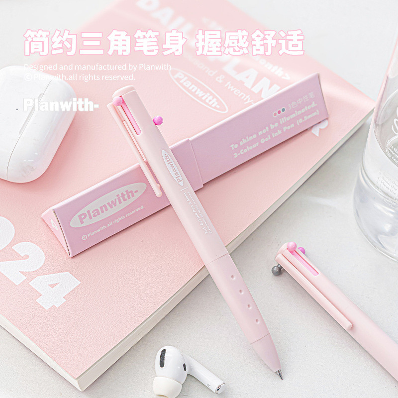 

Planwith 3 in 1 New Pinky Cute Netural Gel Pens School Office Writing Sketching Kawaii Stationery Supplies Student Accessories