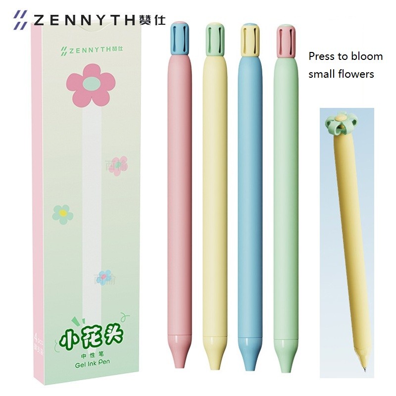 

Kawaii 4pc/Set Gel Pen Press Stationery Supplies Flower Double Bead CS Tip 0.5mm Black Core Smooth Writing Signature Pens