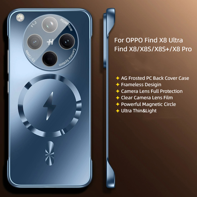Thin & Light Frameless AG Frosted PC Hard Magnetic Case Untuk OPPO Temukan X8 Ultra X8 X8S X8S + X8 