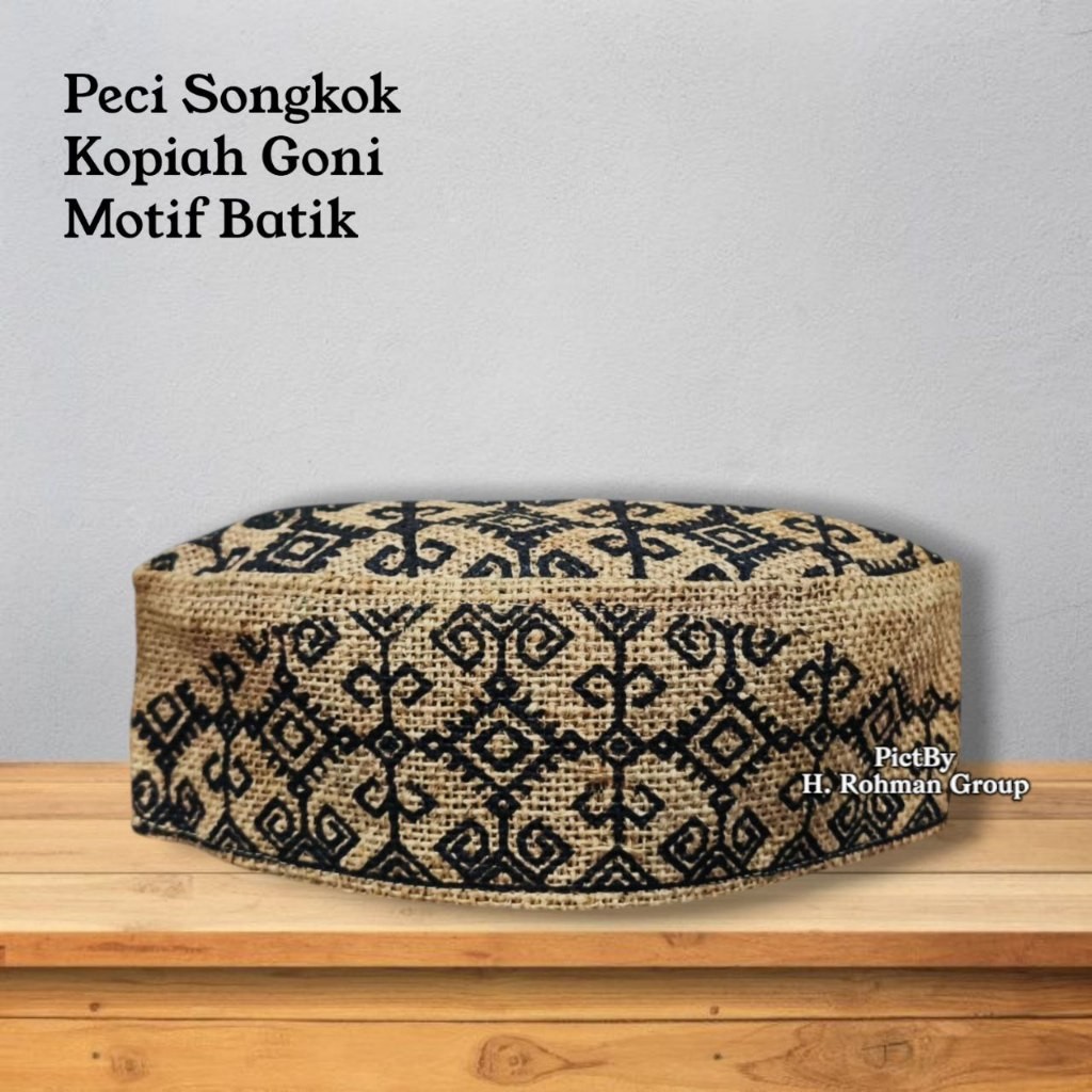 Peci Kopiah Goni Batik Malay Warna Coklat Muda, Coklat Tua