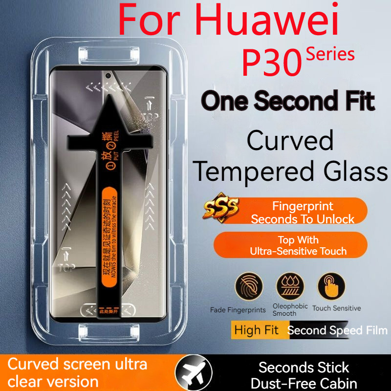 P30Pro Dust-Free Cabin Tempered Glass For Huawei P30 Pro Screen Protector P30Pro Second Pasting Box 