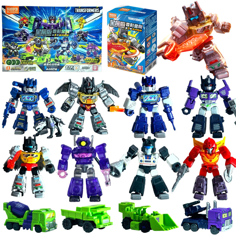 BLOKEES Transformers Toys Anime Doll Optimus Prime Grimlock Megatron Hot Rod Shockwave Skywarp Sound