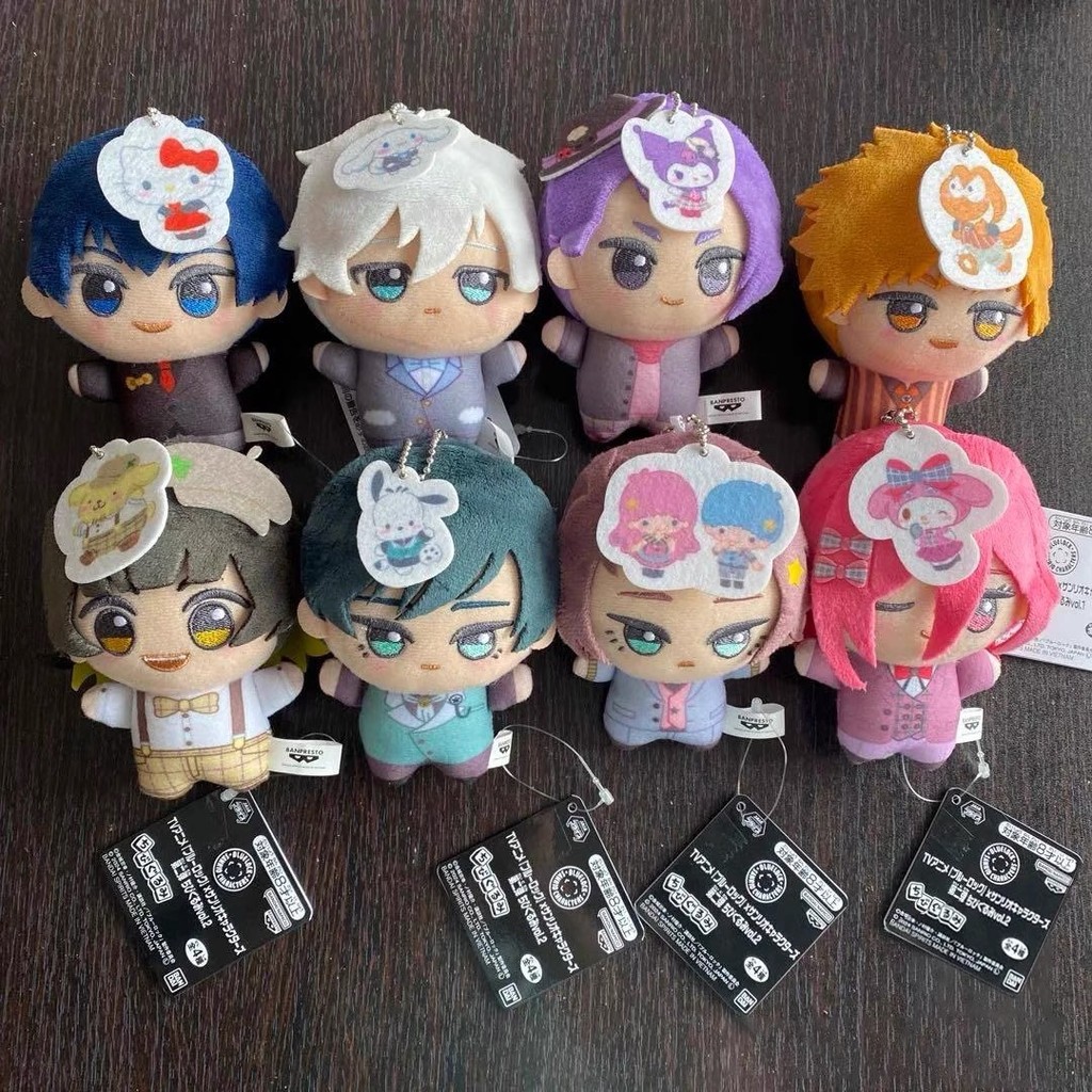 12cm Blue Lock Plush Doll Toy Keychain Yoichi Isagi Nagi Seishiro Mikage Reo Rin Itoshi Itoshi Sae A