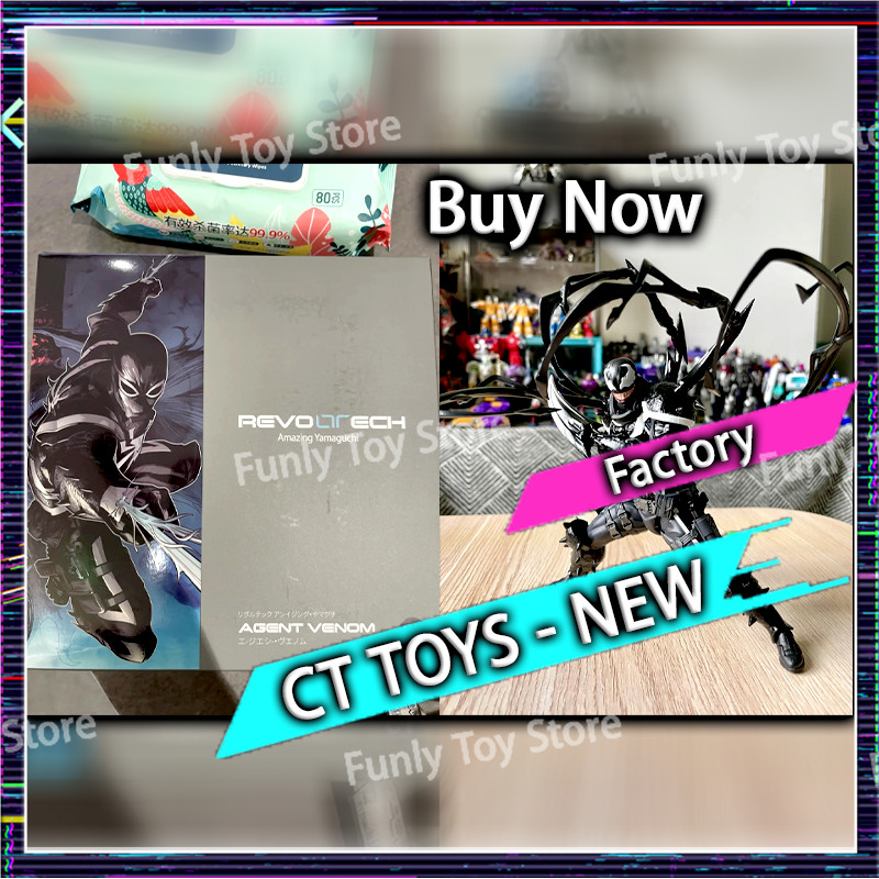 In Stock Ct Toys Agent Venom Amazing Yamaguchi Agent Anti Venom Figure Spiderman Anime Action Figure