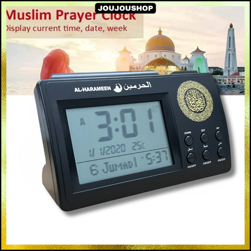 Jam Meja Digital Alarm Adzan Muslim Prayer Watch Clock - HA-3006
