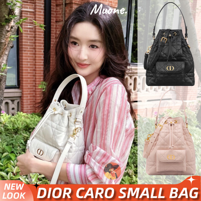 Tas wanita DIOR Small CARO Women's BUCKET BAG