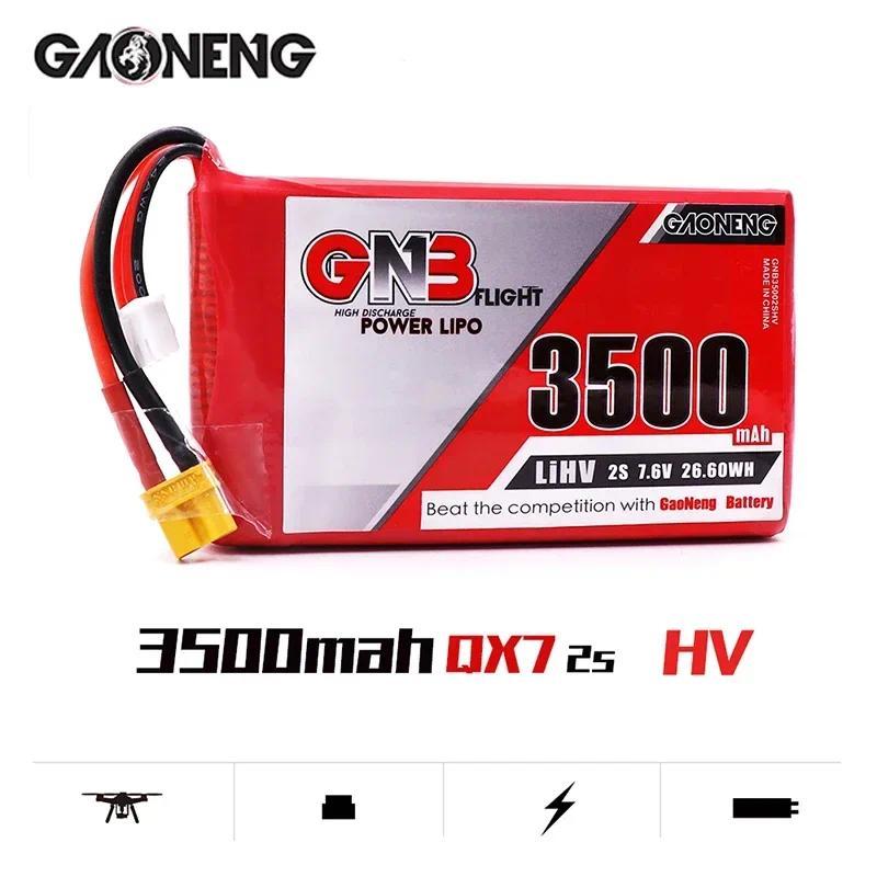 Gaoneng GNB 2S 3500mAh 2S1P 7.6V 2C/4C HV Remote control Lipo Battery With XT30 Plug For frysky Tara
